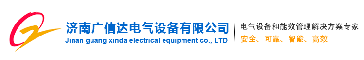 河南真牛起重機(jī)集團(tuán)有限公司